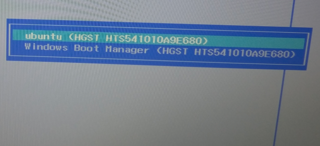 Boot Manager HP 250 G5