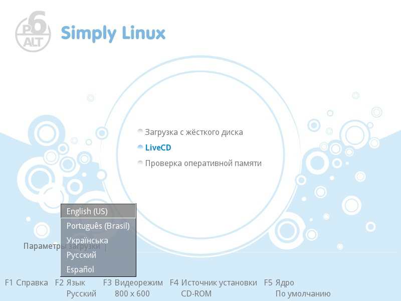 Simply Linux перевод.