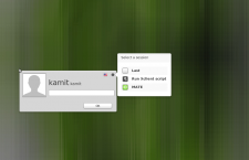 Linux Mint 16 MATE login screen